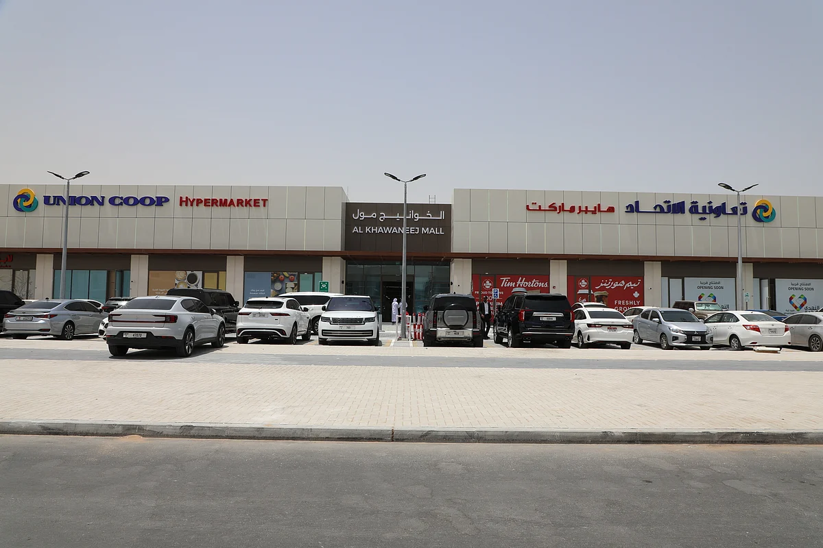 The mall was developed on commercial land in collaboration with the Mohammed Bin Rashid Housing Establishment (MRHE), said Union Coop. 