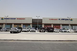 New shopping mall opens in Dubai