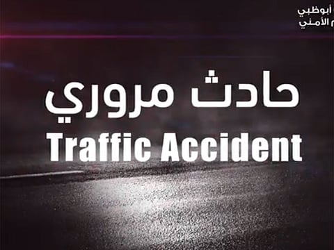 UAE traffic update: Police warns of congestion on key Abu Dhabi road