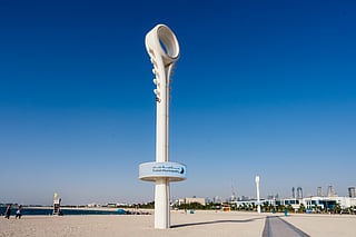 Photo used for illustrative purposes