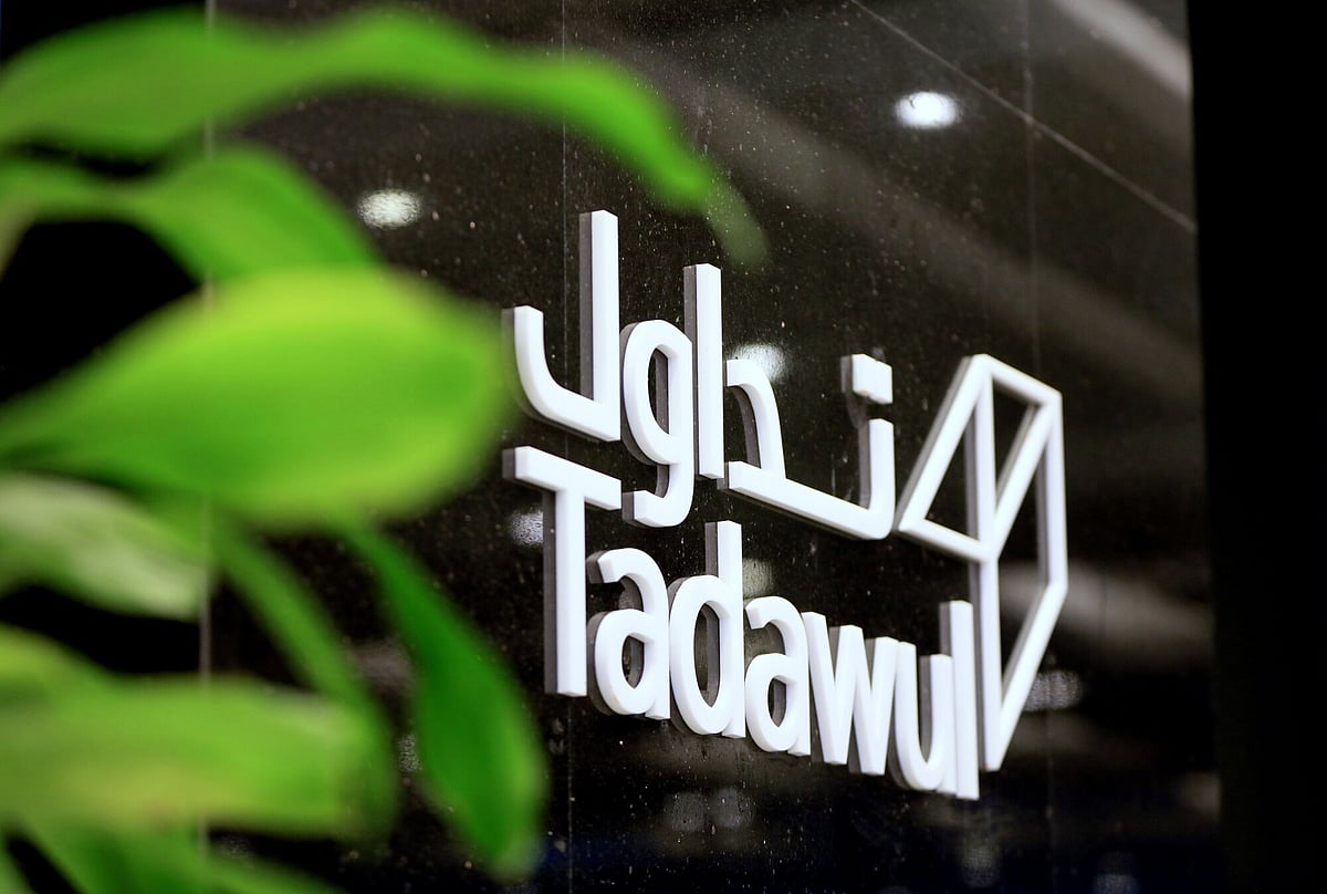 Under the plan, the existing requirement for investors to qualify as 'foreign institutional investors' would be scrapped.