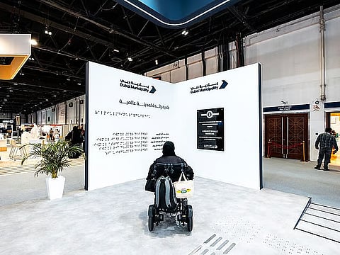 UAE to launch unified card for people of determination