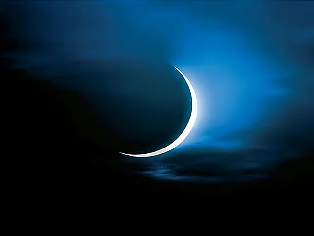 The Hijri New Year marks the beginning of the Islamic lunar calendar