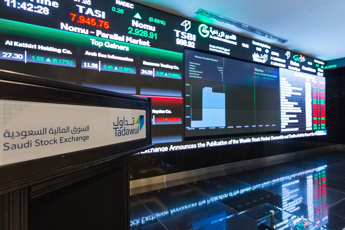 Saudi Stock Exchange