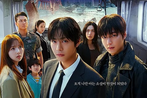 Ahn Hyo-seop, Lee Min-ho, star with Jisoo in the film, Omniscient Reader. 