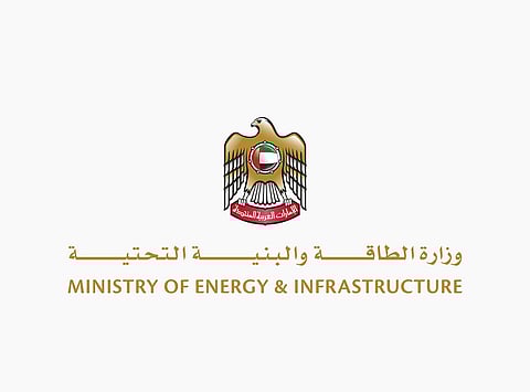 Ship collision off UAE coast due to navigational misjudgment: Ministry of Energy