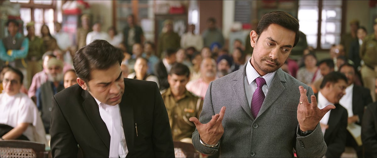 
Sitaare Zameen Par