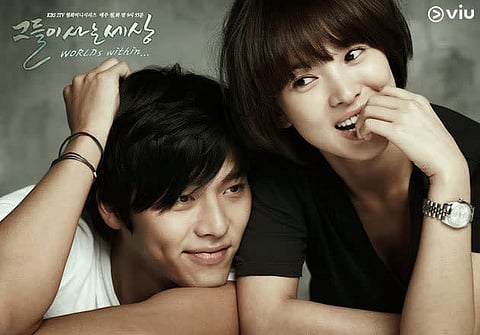 Hyun Bin and Song Hye-kyo in the popular drama, Worlds Within. The stars were dating at the time. 