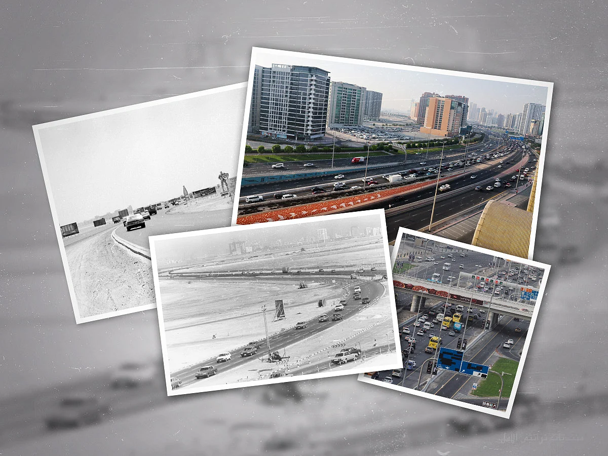 Al Ittihad Road, also known as the Dubai–Sharjah Road, has undergone significant transformations over the past five decades, evolving from a simple route connecting two emirates to one of the United Arab Emirates' busiest highways. 