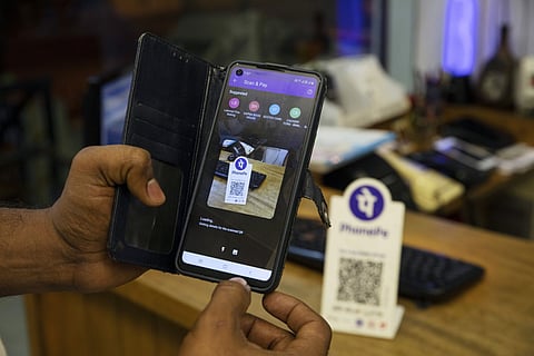 The PhonePe digital payment system.