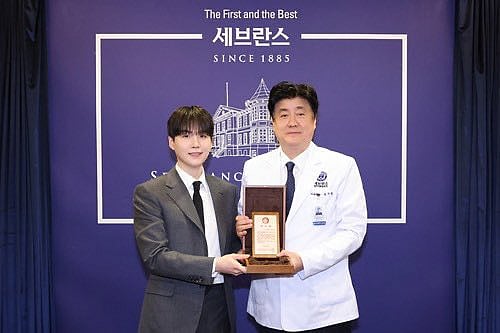 BTS's Suga spent his weekends teaching children with autism, how to play the guitar. 
