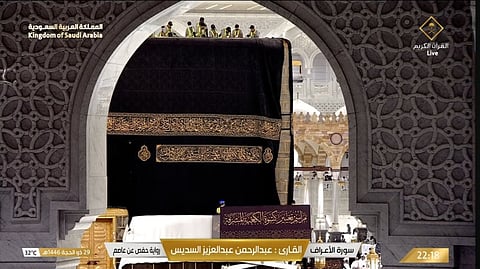 Photos: Saudi Arabia replaces Kaaba Kiswa as Hijri Year 1447 begins