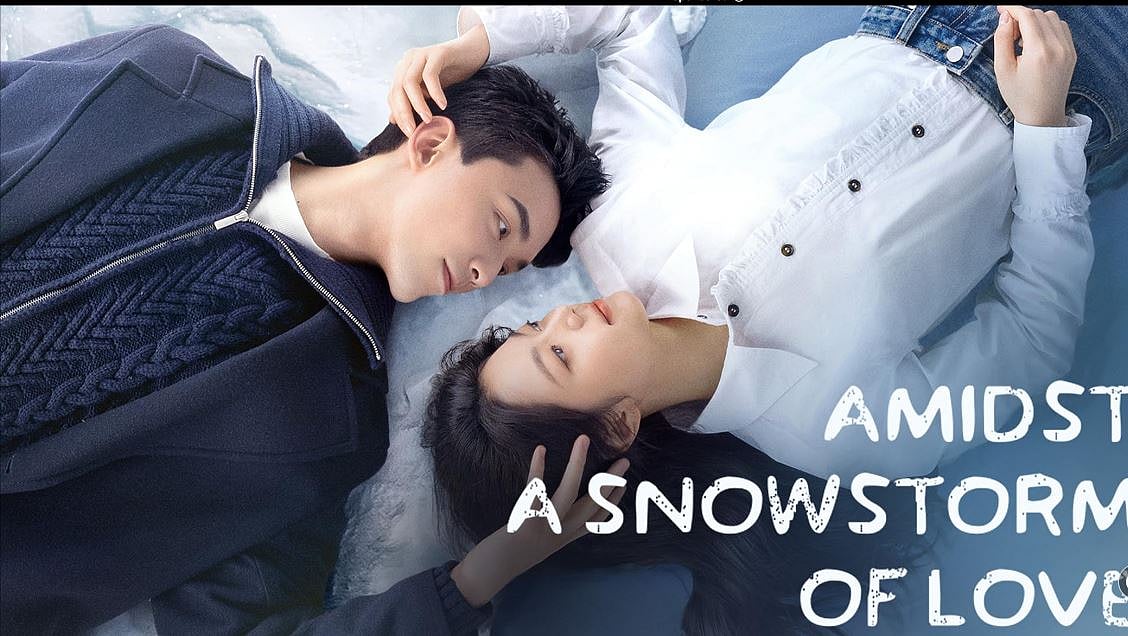 A still of Amidst A Snowstorm of Love