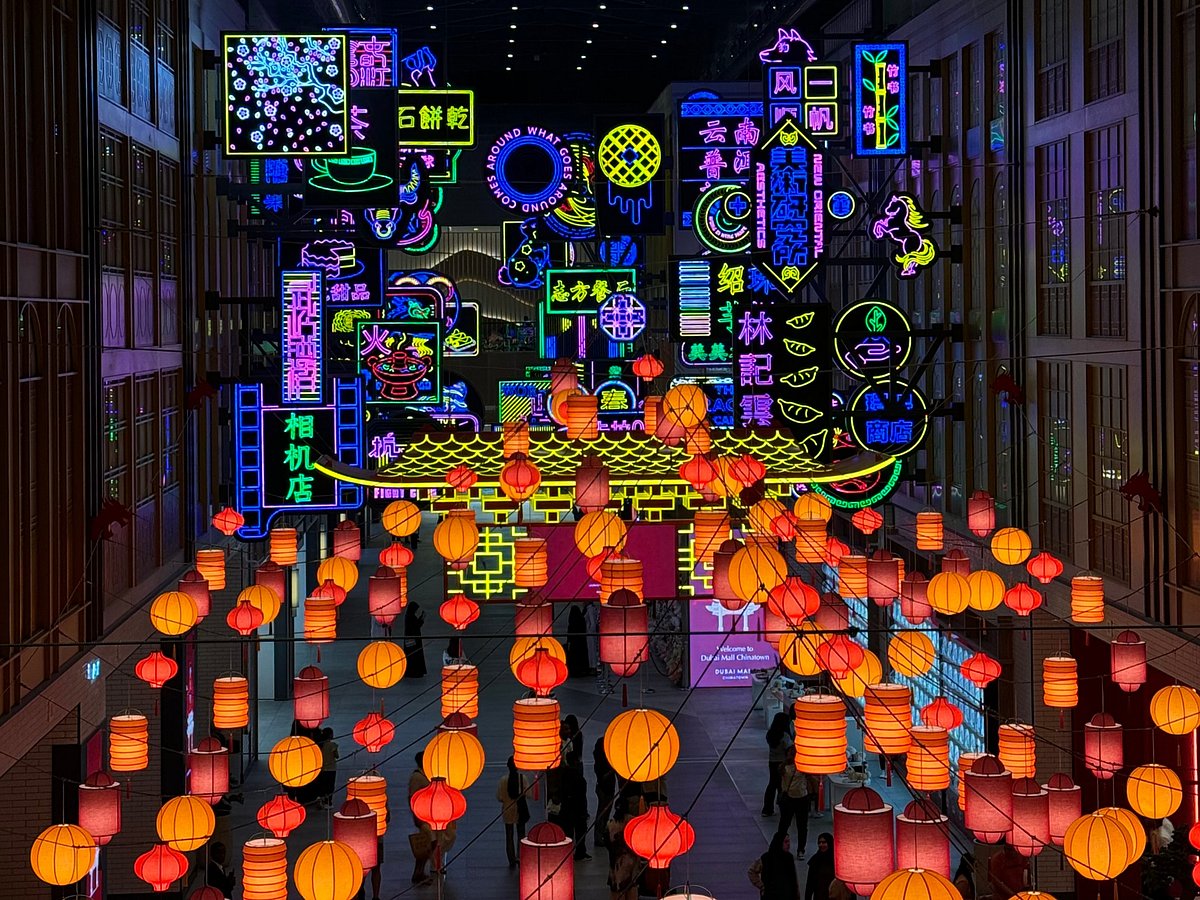 Dubai Mall