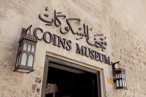 The Coins Museum in the Al Fahidi Historical Neighborhood