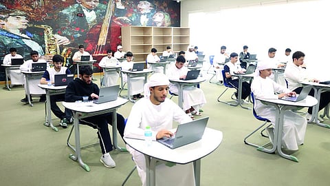 The Ministry emphasized that all results will be accessible through the official ]Student Portal.'