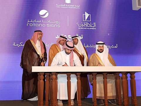 Rotana Signs secures landmark Makkah Outdoor Advertising contract in major alliance win