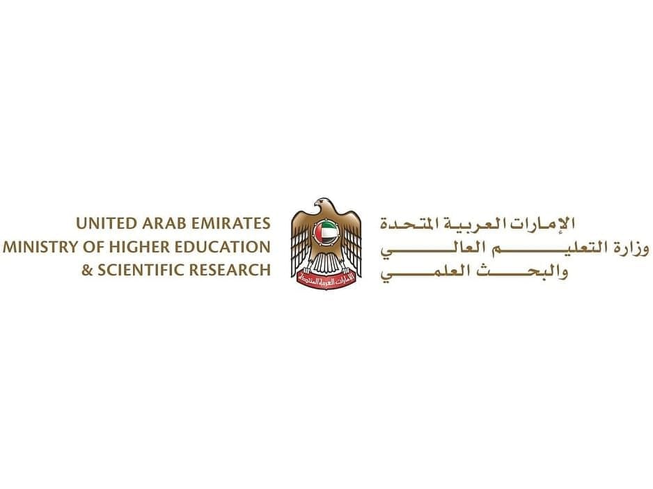 UAE blocks 20 non-compliant campaigns as MoHESR reviews 2,500 education ads