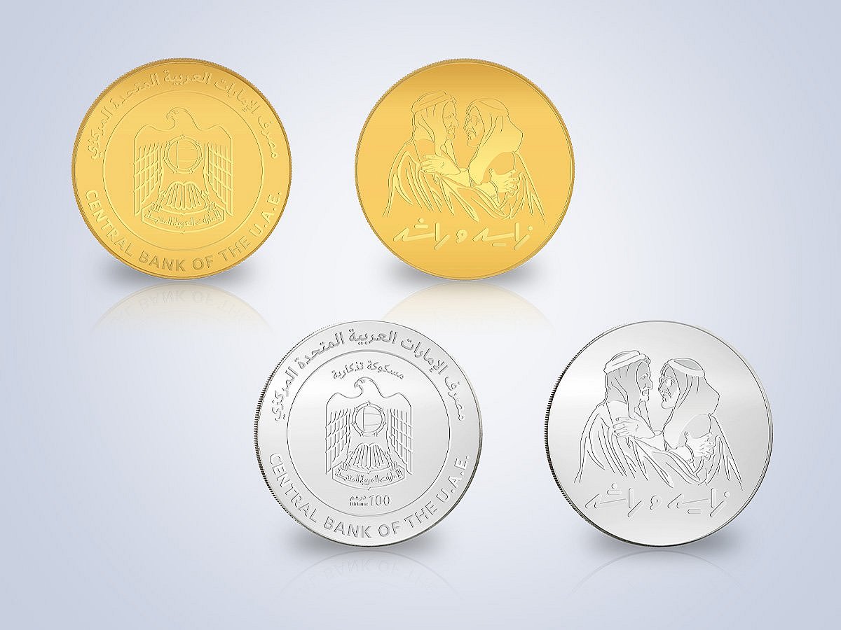 Own a piece of UAE history with the limited-edition Zayed and Rashid commemorative coins.