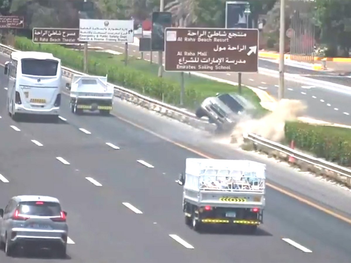 Abu Dhabi Police
