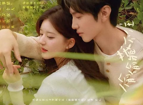 Zhao Lusi and Chen Zheyuan in Hidden Love. 