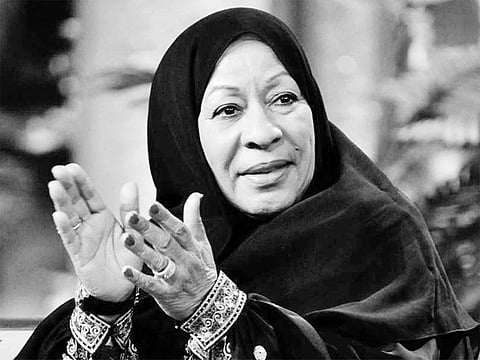 Ruzayqa Al Tarish