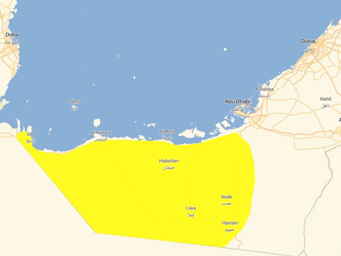 The NCM issued a yellow dust alert across parts of the UAE