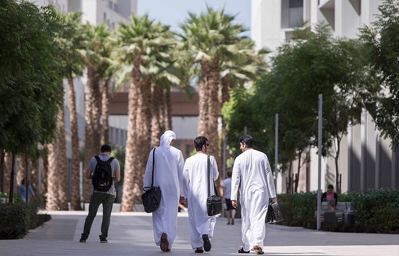 Emirati students STOCK