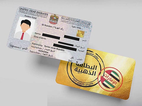 UAE denies reports about lifetime Golden Visa for certain nationalities