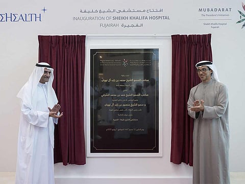 Sheikh Hamad and Sheikh Mansour inaugurate state-of-the-art Sheikh Khalifa Hospital in Fujairah