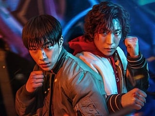 Bloodhounds 2: Who is the famous Korean actor making a cameo in Netflix’s K-drama?