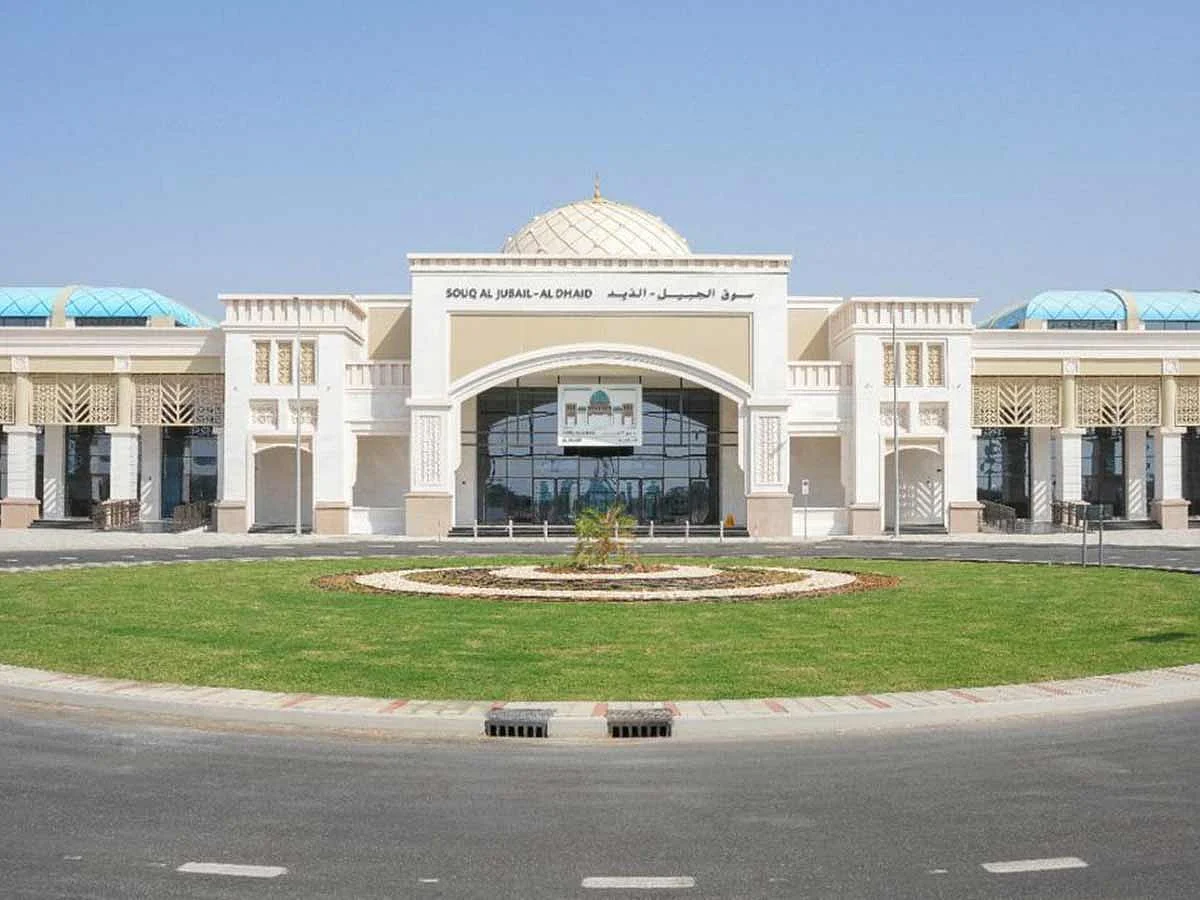 Jubail Market in Al Dhaid 