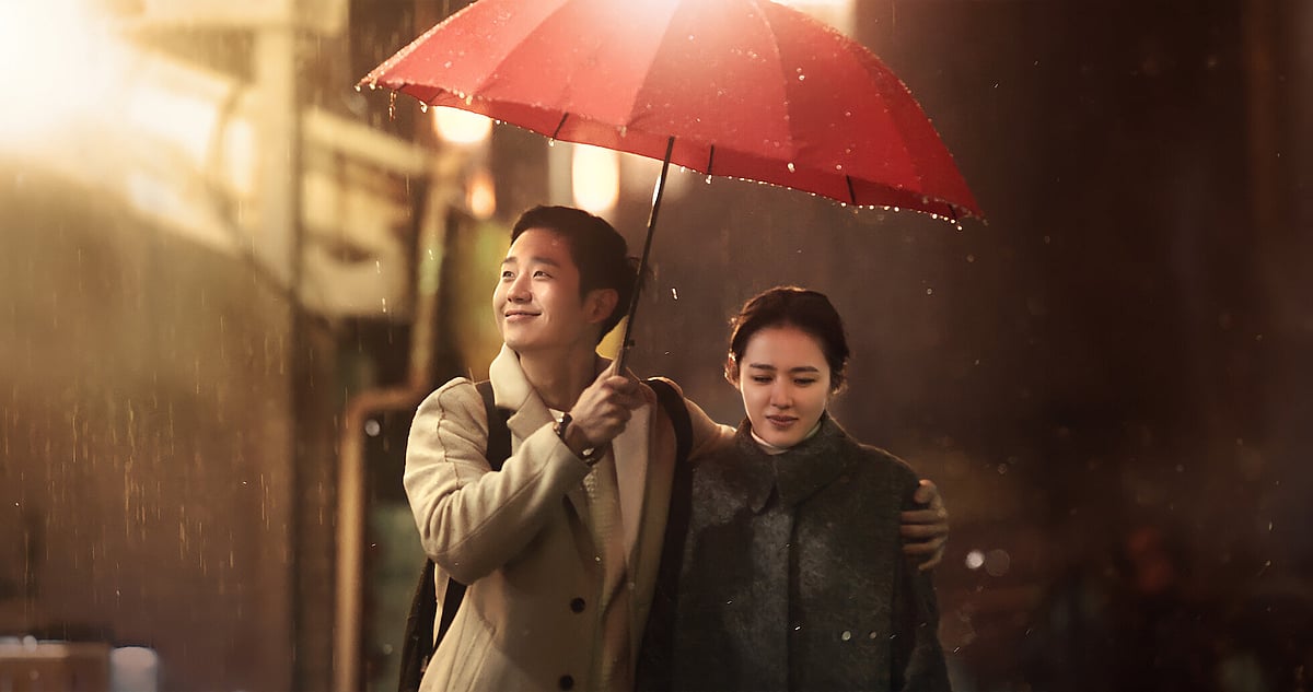 Jung Hae-in and Son Ye-jin in Something in The Rain 