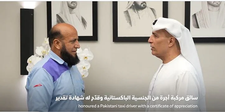 Mattar Al Tayer honours Pakistani taxi driver Falak Niaz Khan for his exceptional service.