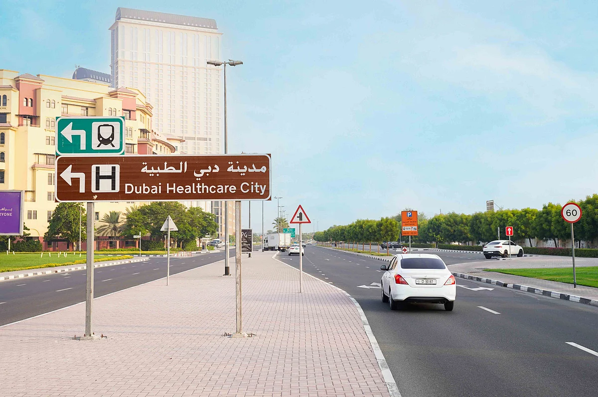 RTA says the road improvement project will complete on July 20 easing traffic flow in Dubai Healthcare City