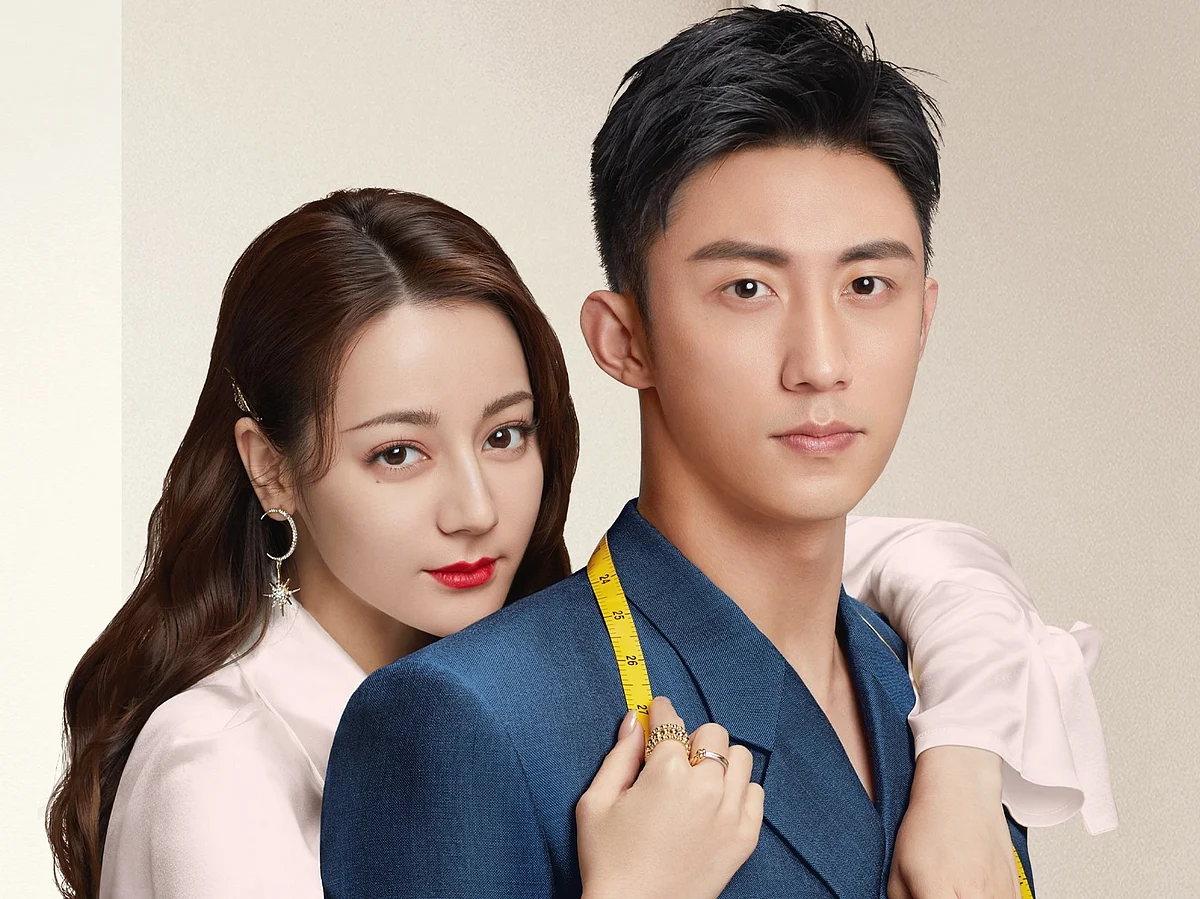 A still from Love Designer, which stars Dilraba Dilmurat. 