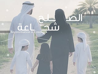 Reconciliation, not revenge: Dubai parents choose peace in custody case