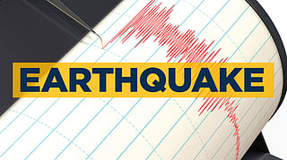 Earthquake of magnitude 5.6 jolts Daocheng, China.