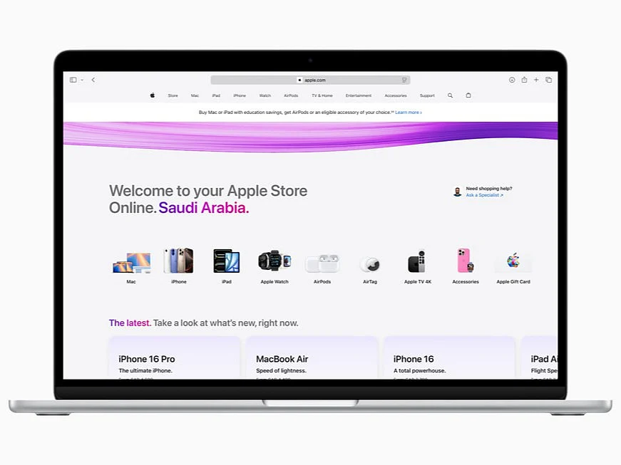 Saudi Arabia Apple store Online