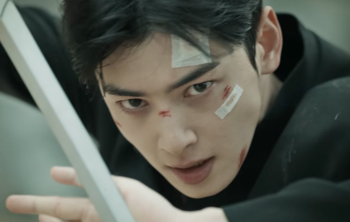 Cha Eun-woo in the Island: A horror-exorcism fantasy tale. 