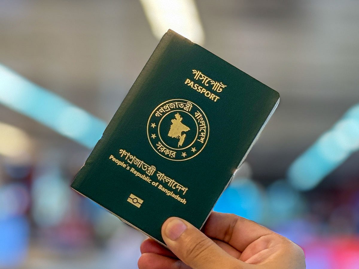 Passport of People's Republic of Bangladesh.