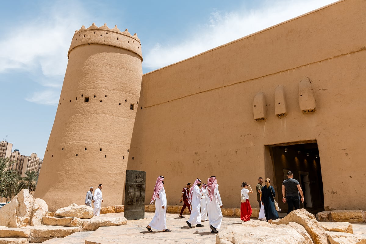 Al Masmak Palace Museum