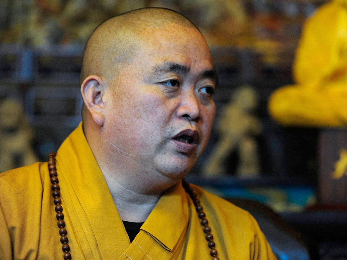 Shi Yongxin