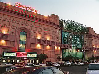 Lamcy Plaza from back in 1999, when it was on its way to being one of Dubai's favourite community/mid-market malls.  