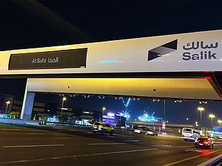 How I went through seven Salik gates without paying a dirham