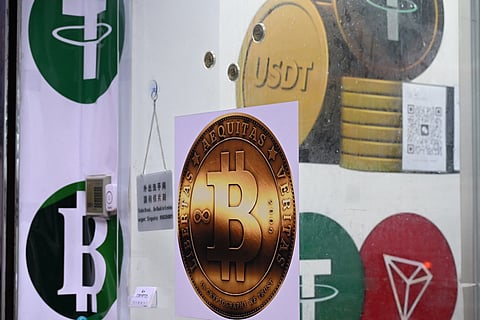 UAE banks are signing up for the crypto and stablecoin investment phenomenon. 