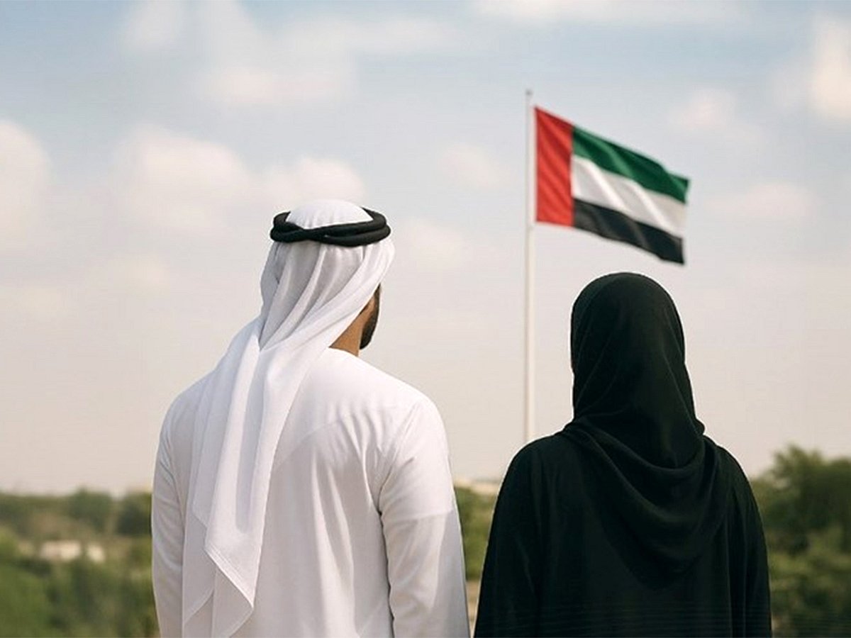 UAE Gender Balance 