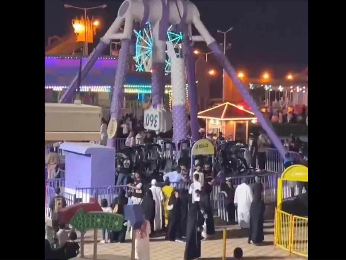 Saudi amusement park in Taif
