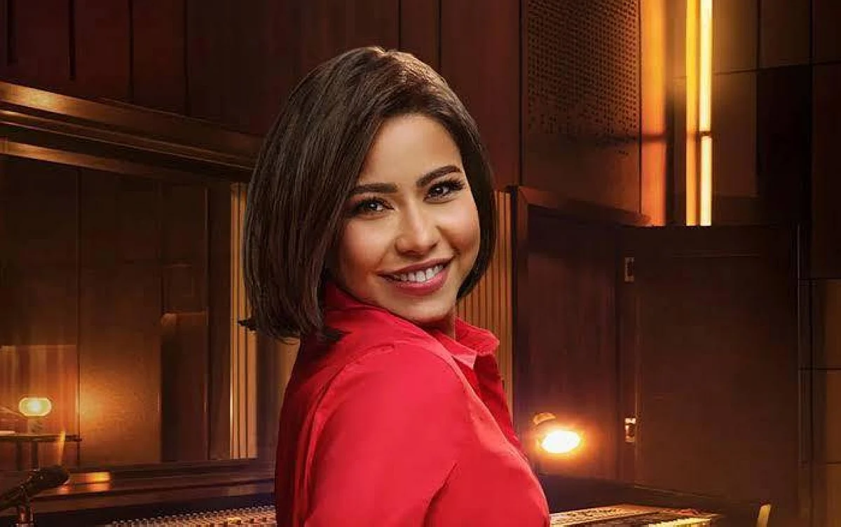 Sherine Abdel Wahhab