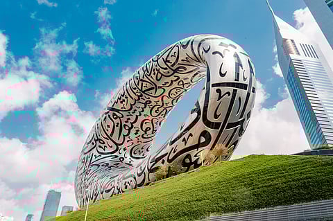 Dubai's Museum of the Future welcomes 4 million visitors
